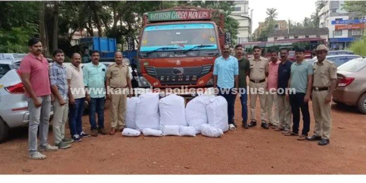 ಉಡುಪಿ ಸಿಇಎನ್ ಪೊಲೀಸರು ₹35 ಲಕ್ಷ ಮೌಲ್ಯದ ಗಾಂಜಾ ವಶಪಡಿಸಿಕೊಂಡಿದ್ದಾರೆ.