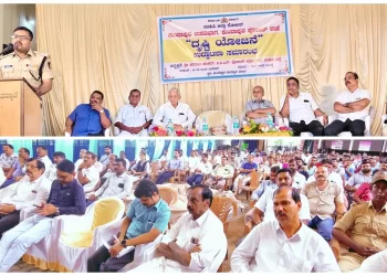 ‘ಮನೆ ಮಖಾಸೆ ಪೊಲೀಸ್’ ಉಪಕ್ರಮದಡಿ ಉಡುಪಿ ಜಿಲ್ಲಾ ಪೊಲೀಸ್ ‘ದೃಷ್ಟಿ ಯೋಜನೆ’ಗೆ ಚಾಲನೆ