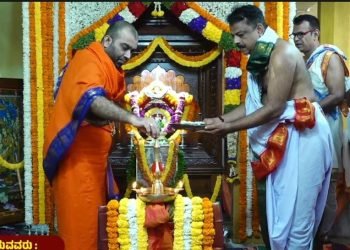 ಶ್ರೀ ಮಹಾಲಸಾ ನಾರಾಯಣೀ ( ಕಾಶೀ ಮಠ ) ಭಜನಾ ಮಂಡಳಿ, ಶಿರ್ವ ಏಕಾಹ ಭಜನಾ ಮಂಗಲೋತ್ಸವ