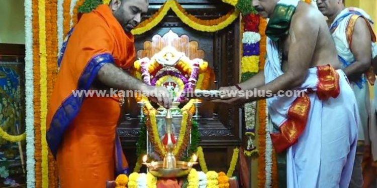 ಶ್ರೀ ಮಹಾಲಸಾ ನಾರಾಯಣೀ ( ಕಾಶೀ ಮಠ ) ಭಜನಾ ಮಂಡಳಿ, ಶಿರ್ವ ಏಕಾಹ ಭಜನಾ ಮಂಗಲೋತ್ಸವ