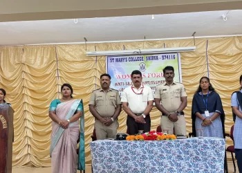 ಸೇಂಟ್ ಮೇರಿಸ್ ಕಾಲೇಜಿನಲ್ಲಿ ಕಾನೂನು ಜಾಗೃತಿ ಕಾರ್ಯಕ್ರಮ