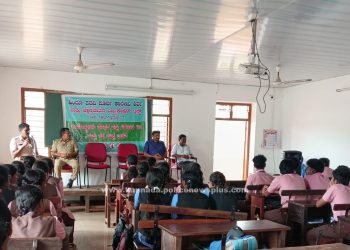 ಅಂತರಾಷ್ಟ್ರೀಯ ಮಾದಕ ವಸ್ತು ವಿರೋಧಿ ದಿನ ಮತ್ತು ನಶ ಮುಕ್ತ ಭಾರತ ಕಾರ್ಯಕ್ರಮ