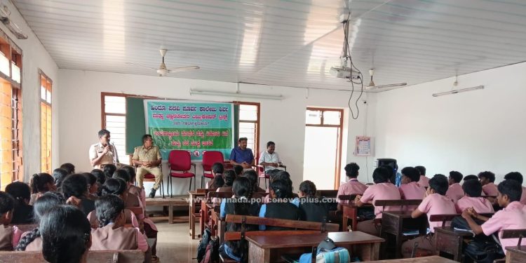 ಅಂತರಾಷ್ಟ್ರೀಯ ಮಾದಕ ವಸ್ತು ವಿರೋಧಿ ದಿನ ಮತ್ತು ನಶ ಮುಕ್ತ ಭಾರತ ಕಾರ್ಯಕ್ರಮ