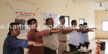 ರಾಷ್ಟ್ರೀಯ ಸೈಬರ್ ಭದ್ರತಾ ಜಾಗೃತಿ ತಿಂಗಳು