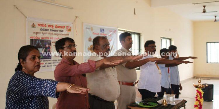 ರಾಷ್ಟ್ರೀಯ ಸೈಬರ್ ಭದ್ರತಾ ಜಾಗೃತಿ ತಿಂಗಳು