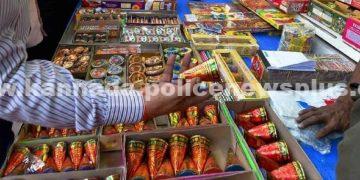 ಅತ್ತಿಬೆಲೆ ದುರಂತದ ನಂತರ ದೀಪಾವಳಿ ಪಟಾಕಿ ಮಾರಾಟಕ್ಕೆ ಬೆಂಗಳೂರು ಪೊಲೀಸರು ನಿಯಮಗಳನ್ನು ಬಿಗಿಗೊಳಿಸಿದ್ದಾರೆ