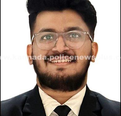 ಉಡುಪಿಯ ಜಾಯ್ಸ್ಟನ್ ಡಿ’ಸೋಜಾ ಸಿಎ ಪರೀಕ್ಷೆಯಲ್ಲಿ ಅತ್ಯುತ್ತಮ ಶ್ರೇಣಿಯಲ್ಲಿ ಉತ್ತೀರ್ಣರಾಗಿದ್ದಾರೆ.