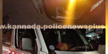 ಖಾಸಗಿ ಆಂಬ್ಯುಲೆನ್ಸ್ ಮತ್ತು ಕಾರು ನಡುವೆ ಅಪಘಾತ