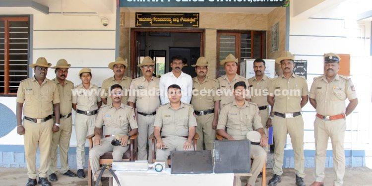 ಉಡುಪಿಯಲ್ಲಿ ನಕಲಿ ಚಿನ್ನ ಅಡಮಾನ ವಂಚನೆ — ಐದು ಮಂದಿ ಬಂಧನ