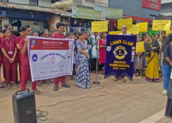 ವಿಶ್ವ ಮಧುಮೇಹ ದಿನ ಆಚರಣೆ