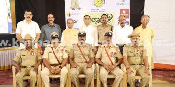 ಕುಂದಾಪುರದಲ್ಲಿ ಕಾಕಿ ಕಾರ್ಟೂನ್ ಹಬ್ಬ ಆರಂಭ