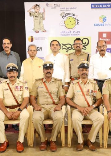 ಕುಂದಾಪುರದಲ್ಲಿ ಕಾಕಿ ಕಾರ್ಟೂನ್ ಹಬ್ಬ ಆರಂಭ