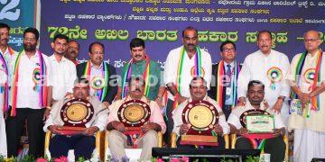 ರೋಜರಿ ಕ್ರೆಡಿಟ್ ಸೊಸೈಟಿಗೆ ‘ಅತ್ಯುತ್ತಮ ಪತ್ತಿನ ಸಹಕಾರಿ ಸಂಘ’ ಪ್ರಶಸ್ತಿ!ಕುಂದಾಪುರ ಸಹಕಾರಿ ಕ್ಷೇತ್ರದ ಕಿರೀಟಕ್ಕೆ ಮತ್ತೊಂದು ಗರಿ