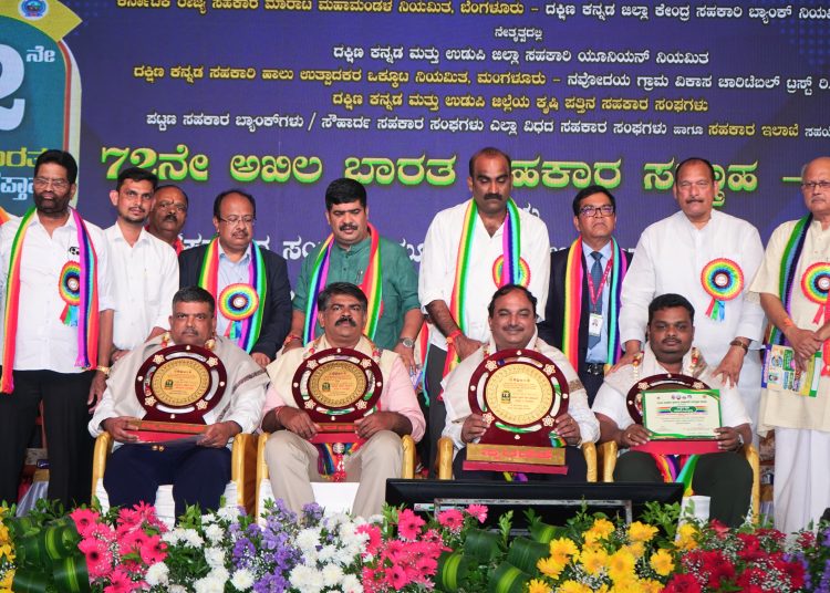 ರೋಜರಿ ಕ್ರೆಡಿಟ್ ಸೊಸೈಟಿಗೆ ‘ಅತ್ಯುತ್ತಮ ಪತ್ತಿನ ಸಹಕಾರಿ ಸಂಘ’ ಪ್ರಶಸ್ತಿ!ಕುಂದಾಪುರ ಸಹಕಾರಿ ಕ್ಷೇತ್ರದ ಕಿರೀಟಕ್ಕೆ ಮತ್ತೊಂದು ಗರಿ