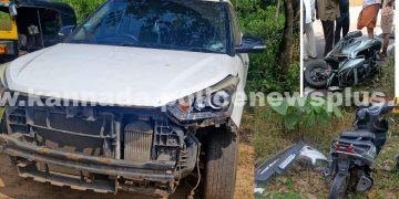 ಕಾರು ಬೈಕ್ ಡಿಕ್ಕಿ ಕಾರಿನೊಂದಿಗೆ ಚಾಲಕ ಪರಾರಿ