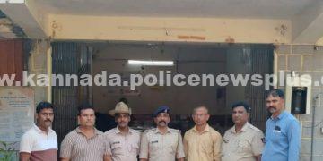 ಉಡುಪಿ ಪೊಲೀಸ್ ಅರೆಸ್ಟ್ ಆ ಹೌಸ್ ಬರ್ಗ್ಲಾರ್ಯ್ ಸಸ್ಪೆಕ್ಟ್