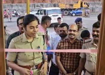 ಕಾರ್ಕಳ ಕಾಂತಾವರದಲ್ಲಿ ಸುಸಜಿತ ಪೊಲೀಸ್ ತನಿಖಾ ಚೆಕ್‌ಪೋಸ್ಟ್ ಉದ್ಘಾಟನೆ