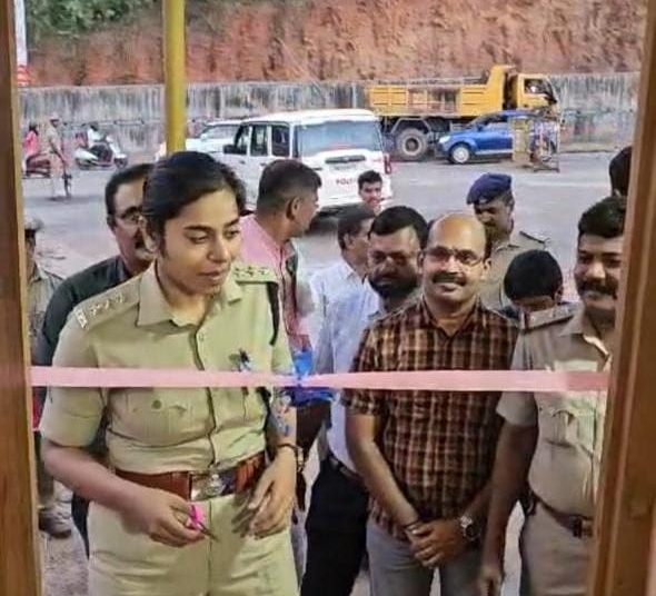 ಕಾರ್ಕಳ ಕಾಂತಾವರದಲ್ಲಿ ಸುಸಜಿತ ಪೊಲೀಸ್ ತನಿಖಾ ಚೆಕ್ಪೋಸ್ಟ್ ಉದ್ಘಾಟನೆ