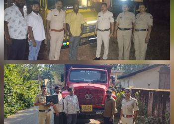 ಉಡುಪಿ ಜಿಲ್ಲೆಯಲ್ಲಿ ಅಕ್ರಮ ಮರಳು–ಗಣಿಗಾರಿಕೆ ತಡೆಗೆ 29 ಚೆಕ್‌ಪೋಸ್ಟ್‌ಗ