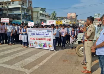 ಅಪರಾಧ ತಡೆ ಮಾಸಾಚರಣೆ 2025