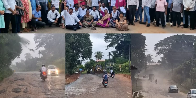 ಶಿರ್ವ ನ್ಯಾರ್ಮ ರಸ್ತೆಗೆ ಮರು ಡಾಂಬರೀಕರಣ ಪ್ರತಿಭಟನೆ, ಜನರ ಆಕ್ರೋಶಕ್ಕೆ ಸ್ಪಂದಿಸಿದ ಇಲಾಖೆ.