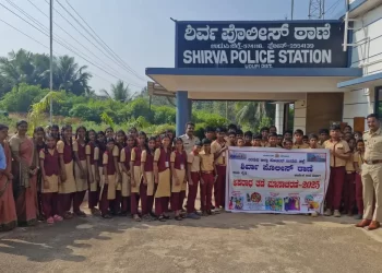 ಶಿರ್ವ: ಸೂರ್ಯ ಚೈತನ್ಯ ಶಾಲಾ ವಿದ್ಯಾರ್ಥಿಗಳಿಂದ ಪೊಲೀಸ್ ಠಾಣೆಗೆ ಭೇಟಿ