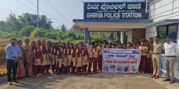 ಶಿರ್ವ: ಸೂರ್ಯ ಚೈತನ್ಯ ಶಾಲಾ ವಿದ್ಯಾರ್ಥಿಗಳಿಂದ ಪೊಲೀಸ್ ಠಾಣೆಗೆ ಭೇಟಿ