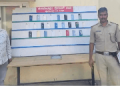 ಐಫೋನ್ ಕಳ್ಳತನ ಪತ್ತೆ; ಇಬ್ಬರು ಬಂಧನ
