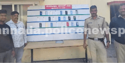 ಐಫೋನ್ ಕಳ್ಳತನ ಪತ್ತೆ; ಇಬ್ಬರು ಬಂಧನ