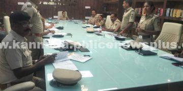 ಪೊಲೀಸ್ ಅಧಿಕಾರಿಗಳ ಅಪರಾಧ ಪರಿಶೀಲನಾ ಸಭೆ