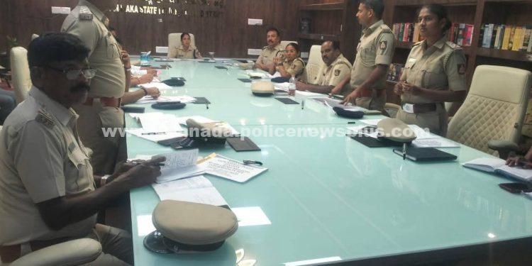 ಪೊಲೀಸ್ ಅಧಿಕಾರಿಗಳ ಅಪರಾಧ ಪರಿಶೀಲನಾ ಸಭೆ