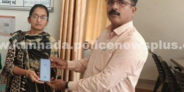 ಸೈಬರ್ ಪೊಲೀಸ್ ಕಾರ್ಯಾಚರಣೆಯಿಂದ ಮೊಬೈಲ್ ವಶ