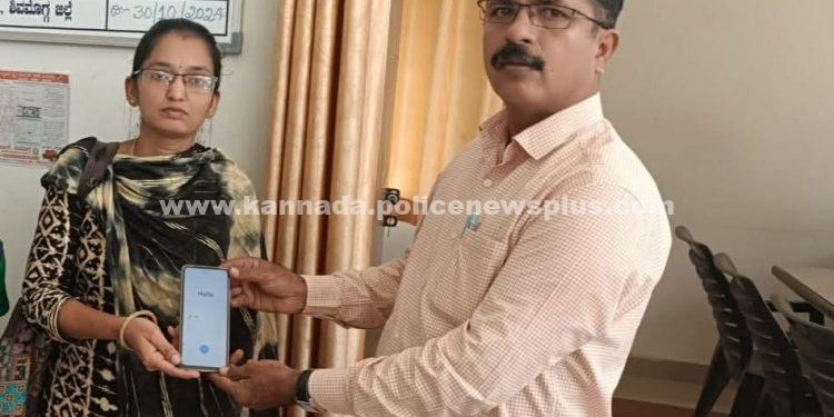ಸೈಬರ್ ಪೊಲೀಸ್ ಕಾರ್ಯಾಚರಣೆಯಿಂದ ಮೊಬೈಲ್ ವಶ