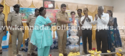 ಕೆಜಿಎಫ್ನಲ್ಲಿ ಮಹಿಳಾ ಕಾನೂನು ಜಾಗೃತಿ ಕಾರ್ಯಕ್ರಮ