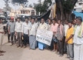 ಸಂಚಾರ ಸುರಕ್ಷತಾ ಅರಿವು ಪೊಲೀಸ್ ವತಿಯಿಂದ
