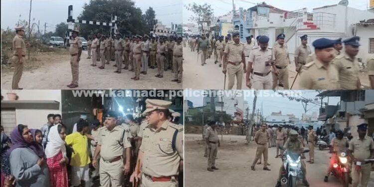 ಕೆಜಿಎಫ್‌ನಲ್ಲಿ ಸಾರ್ವಜನಿಕ ಪಾದಯಾತ್ರೆ