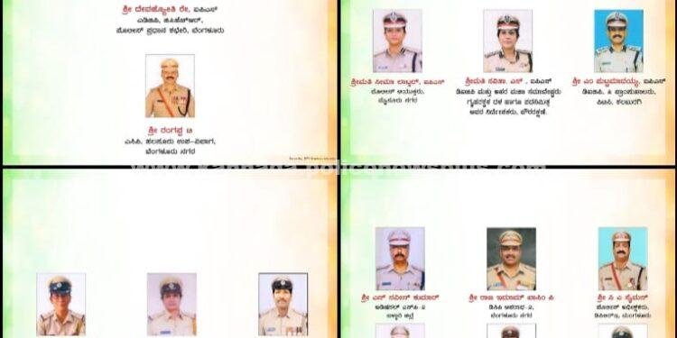 ಗಣರಾಜ್ಯೋತ್ಸವಕ್ಕೆ ಪೊಲೀಸ್‌ರಿಗೆ ರಾಷ್ಟ್ರಪತಿ ಪದಕ