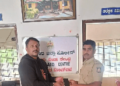 CEIR ಮೂಲಕ ಕಳುವಾದ ಮೊಬೈಲ್ಗಳು ಪತ್ತೆ