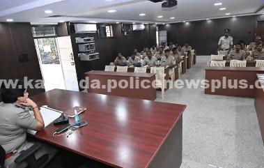 ಮಂಡ್ಯದಲ್ಲಿ ಜಿಲ್ಲಾ ಗುಪ್ತಚರ ಸಿಬ್ಬಂದಿ ಸಭೆ