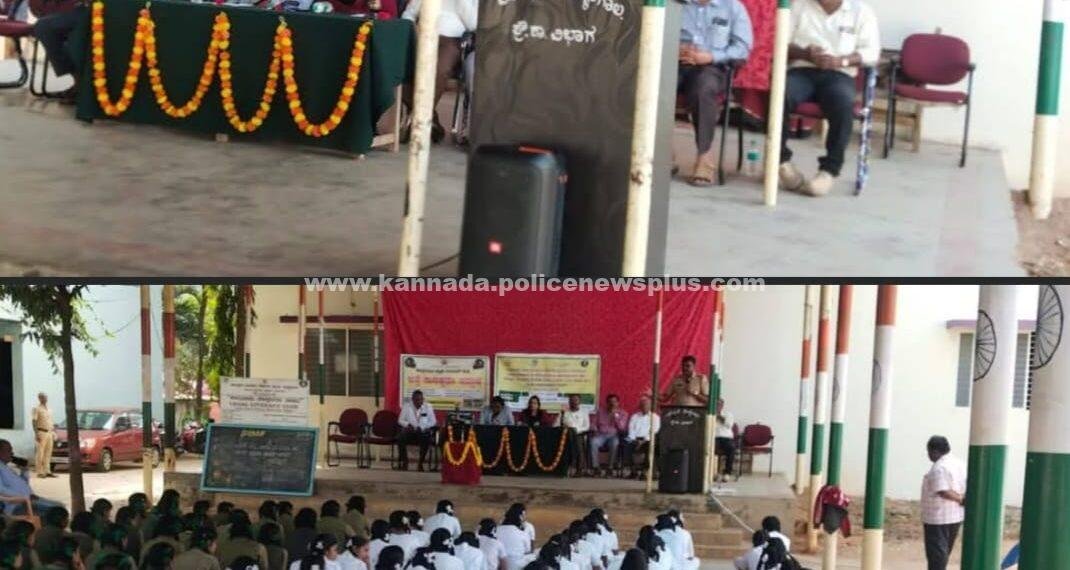 ಕೊಳ್ಳೇಗಾಲದಲ್ಲಿ ರಸ್ತೆ ಸುರಕ್ಷತಾ ಜಾಗೃತಿ ಕಾರ್ಯಕ್ರಮ
