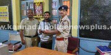 CEIR ಮೂಲಕ ಮೊಬೈಲ್ ಅನ್ನು ಸರಿಯಾದ ಮಾಲೀಕರಿಗೆ ಹಿಂತಿರುಗಿಸಲಾಗಿದೆ.