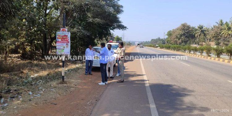 ರಸ್ತೆ ಸುರಕ್ಷತಾ ಕ್ರಮಗಳಿಗೆ ಸೂಚನೆ