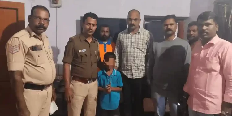 ಪೊಲೀಸರು ಕಾಣೆಯಾದ ಬಾಲಕನ ಪತ್ತೆ