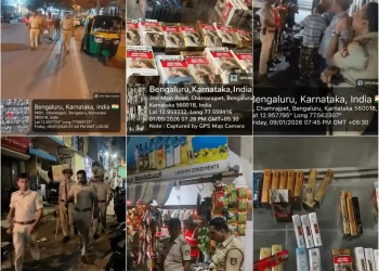 ಸಾರ್ವಜನಿಕ ಸ್ಥಳದಲ್ಲಿ ಸಿಗರೇಟ್ ಮಾರಾಟಕ್ಕೆ ಕ್ರಮ