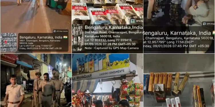 ಸಾರ್ವಜನಿಕ ಸ್ಥಳದಲ್ಲಿ ಸಿಗರೇಟ್ ಮಾರಾಟಕ್ಕೆ ಕ್ರಮ