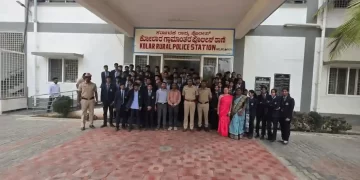 ವಿದ್ಯಾರ್ಥಿಗಳಿಗೆ ಸೈಬರ್–ಪೋಕ್ಸೋ ಜಾಗೃತಿ