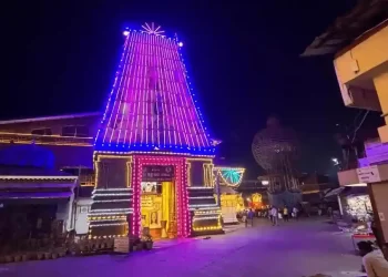 ಪರ್ಯಾಯ ಉತ್ಸವಕ್ಕೆ ವ್ಯಾಪಕ ಭದ್ರತಾ ವ್ಯವಸ್ಥೆ