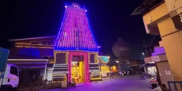 ಪರ್ಯಾಯ ಉತ್ಸವಕ್ಕೆ ವ್ಯಾಪಕ ಭದ್ರತಾ ವ್ಯವಸ್ಥೆ