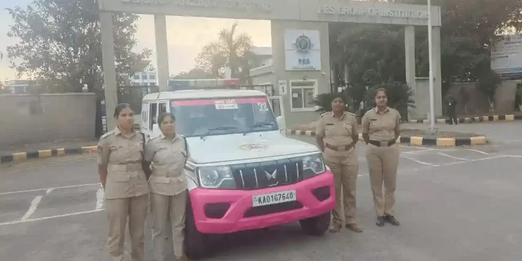 ಅಕ್ಕ ಪಡೆ–ಮಹಿಳಾ ಸುರಕ್ಷತೆಗೆ ಗಸ್ತು