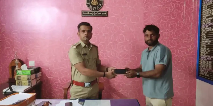 CEIR ಮೂಲಕ ಕಳೆದುಹೋದ ಮೊಬೈಲ್ ಪತ್ತೆ